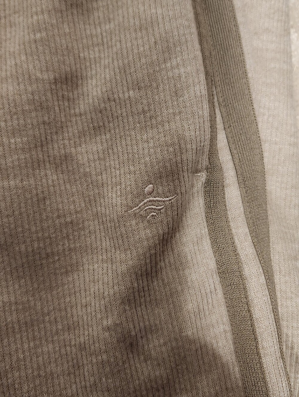 HALARA Neutral Beige Ribbed Lounge Pants - Picture 2 of 4
